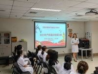 不忘初心使命、聚焦医技提升
——产科开展“学党史、忆初心、抓实践”主题活动周