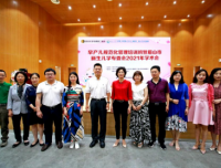 祝贺我院新生儿科《早产儿规范化管理》
省级继教班暨眉山市新生儿学专委会
2021年学术会顺利召开