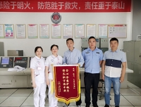 保证医疗秩序，共建和谐医院
——记锦江院区应急处突队有效保护儿科门诊医务人员安全