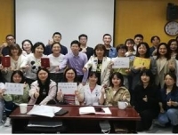 行政五党支部开展4月“讲好党史故事，传承红色基因”主题党日活动