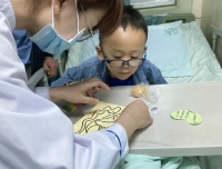 你的快乐你做主——“Hi”患儿医疗辅导