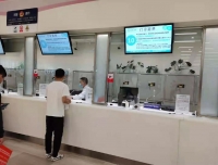经济管理年活动系列之十八:流程再造优服务,退费便捷提效率