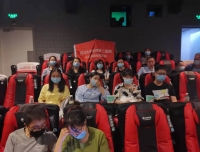 “悬崖之上，以史鉴今”——小儿消化科党支部与儿童血液肿瘤科党支部联合举办《悬崖之上》观影活动