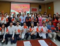 出生缺陷监测中心党支部联合医学遗传科/产前诊断中心党支部成功举办“百年荣光 逐梦远航”诗歌朗诵比赛