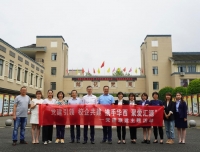The way生殖健康科普公益活动走进都江堰市七一聚源中学