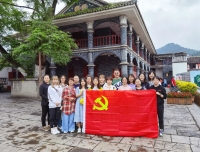 雄关漫道真如铁
       ——儿童重症医学科党/团支部组织参观遵义会议旧和娄山关战役旧址
