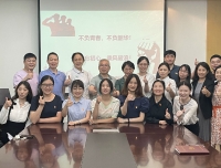 学党史、忆初心、践使命
——医技门急诊党支部第五届“星火燎原”微党课复赛