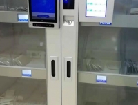 校、医联手，打造人脸识别智能柜