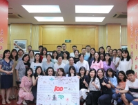 筑浪·扬帆（八）丨献礼建党一百周年活动暨《自我赋能》培训课程顺利开展