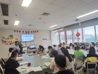 生殖男科ISO 9001认证启动会及第一次培训顺利举行
