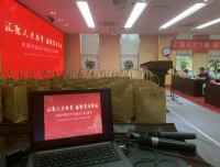 装备部员工积极响应建党100周年