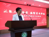 “汇聚人才力量、盛赞百年华诞”华西第二医院行政一、二、四党支部联合举办庆祝建党100周年主题党日活动