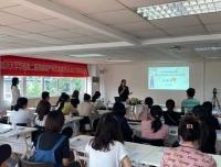 四川大学华西第二医院成功举办高级产科生命支持（ALSO）课程院外学员培训班
