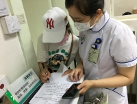 人间有情、青年有爱