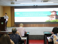 经济管理年系列活动之经济大讲堂——医疗服务价格监管专题培训