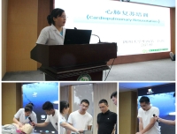 不忘初心，奋勇前行——
检验科开展6月业务学习