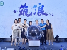 学史力行，学做结合，为群众办实事活动