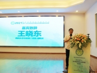 齐聚助产士危急重症管理培训班，共商保障母婴安全举措
——记2021年产房国家级继续教育培训班圆满落幕
