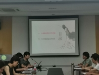 医院召开2021年上半年辐射安全与放射防护管理工作总结会