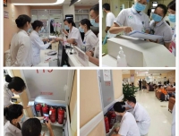 门诊部开展暑期安全巡查工作