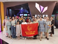 守望初心勇担当，笃定前行绽芳华——新生儿科团支部组织《中国医生》观影活动