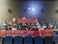 不忘初心，勇于担当，善于作为
——急诊科党支部组织开展观看《中国医生》组织生活会
