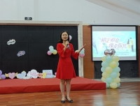 情定初夏•缘牵你我——我院青年参加单身联谊活动