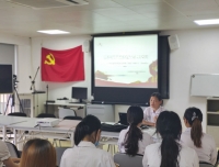 医学遗传科/产前诊断中心党支部
第三季度支部大会暨党史学习教育专题组织生活会