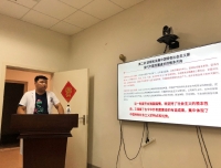记肿瘤放化疗支部7月组织生活会
