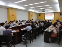 行政一党支部召开党史学习教育专题组织生活会