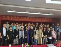 中国出生缺陷监测中心/全国妇幼卫生监测办公室赴西藏自治区进行妇幼健康监测培训