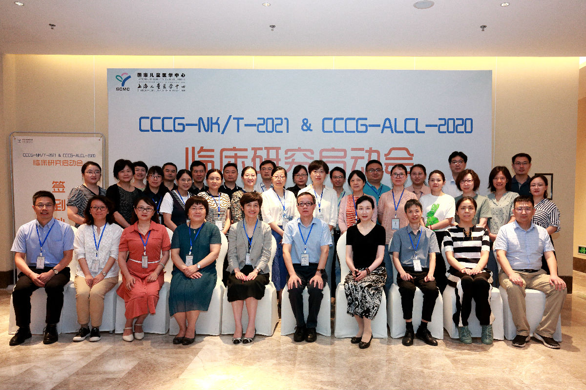 微信图片_20210810175133.jpg