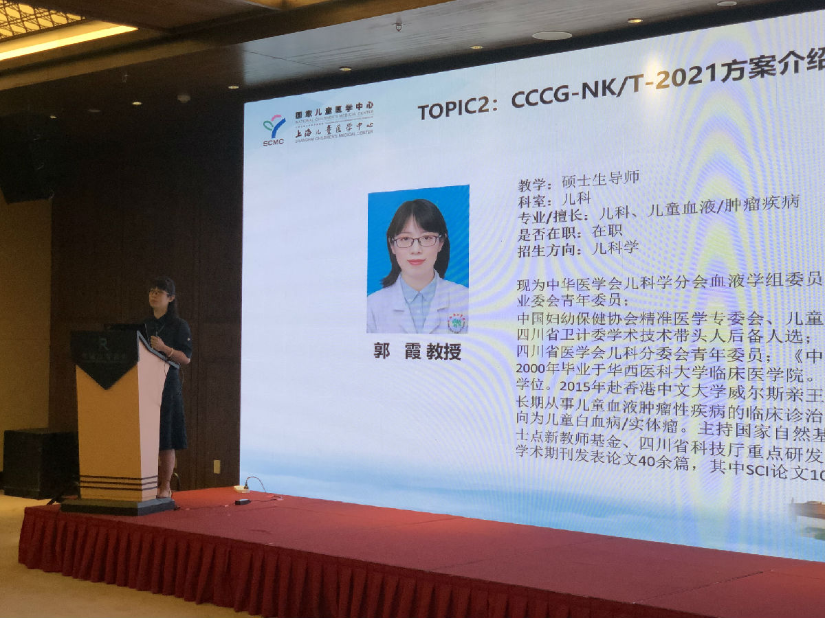 微信图片_20210810175210.jpg