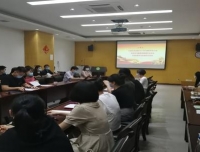 行政五党支部召开党史学习教育专题组织生活会、支部大会、8月主题党日活动