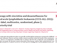 医院小儿血液肿瘤科高举教授团队在《Lancet Oncology》发表论文
