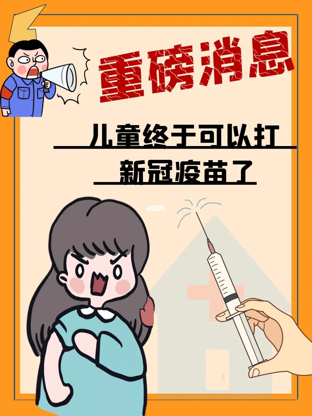 15f91e79bd176b591fc0fad9de9ca936 (1).jpeg