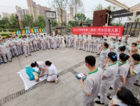 后勤管理部医疗运行保障办公室成功举办“AED+心肺复苏”表演（培训）选拔赛