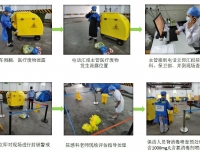 成功开展医疗废物泄漏应急演练