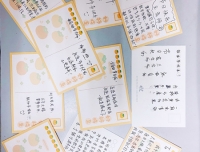 情系教师节，爱暖夕阳心