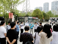 我院锦江院区召开安全生产现场工作会