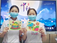 喜迎中秋 与爱共行—小儿肾脏科团支部开展“Hi”患儿医疗辅导活动