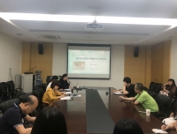 2021年日间手术质量管理委员会会议暨手术快速康复（ERAS）工作推进会纪实