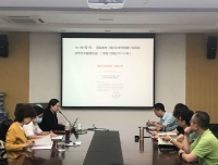 医院召开达芬奇手术质量管理委员会第一次会议