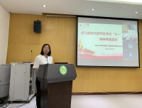 药学部党支部召开党员大会暨学习贯彻习近平总书记“七一”重要讲话精神专题宣讲会