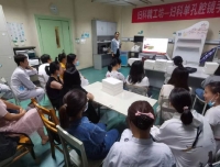 妇科一团支部组织学习习近平总书记“七一”重要讲话精神
