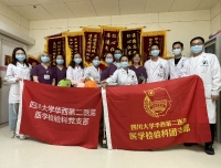 “不忘初心，牢记使命”
——检验科党团支部走进PICU献爱心