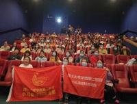 忠骨埋雪山 英魂佑中华
——小儿血液肿瘤科党支部组织观看爱国电影《长津湖》