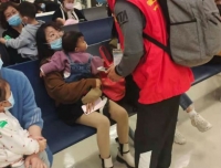 开展第三方患者满意度调查，助力医疗服务高质量发展