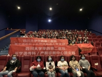 致敬拼搏年代，传承父辈精神