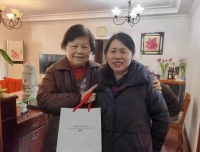 情系夕阳 爱满重阳